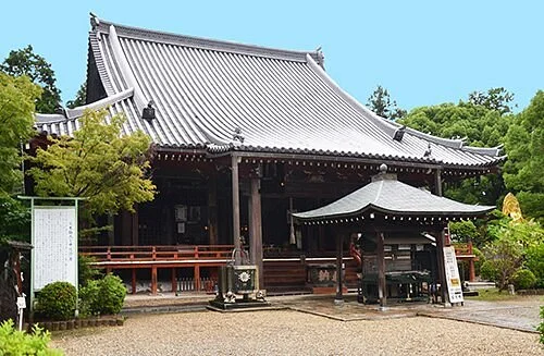 Kumedera