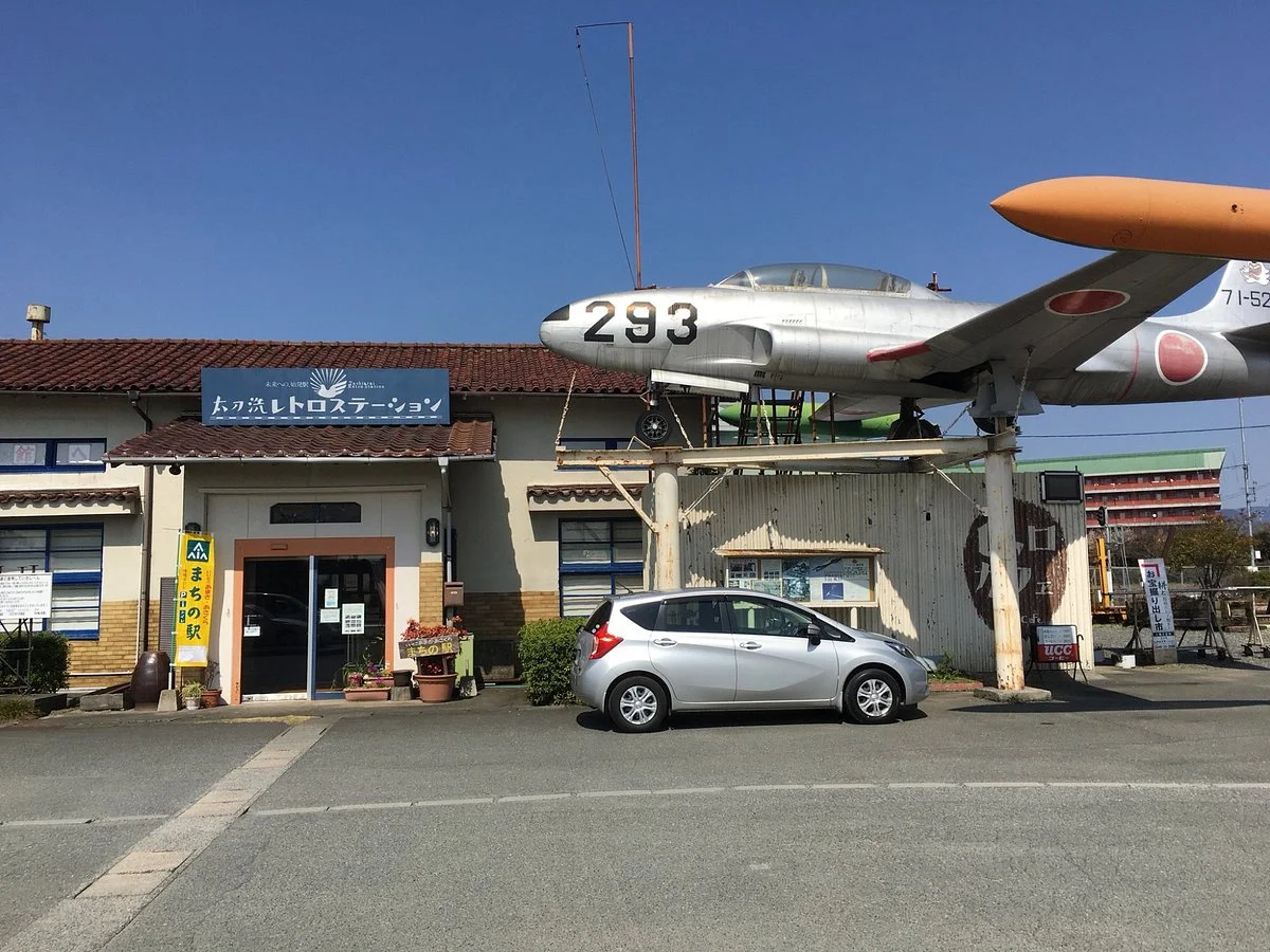 Tachiarai Retro Station
