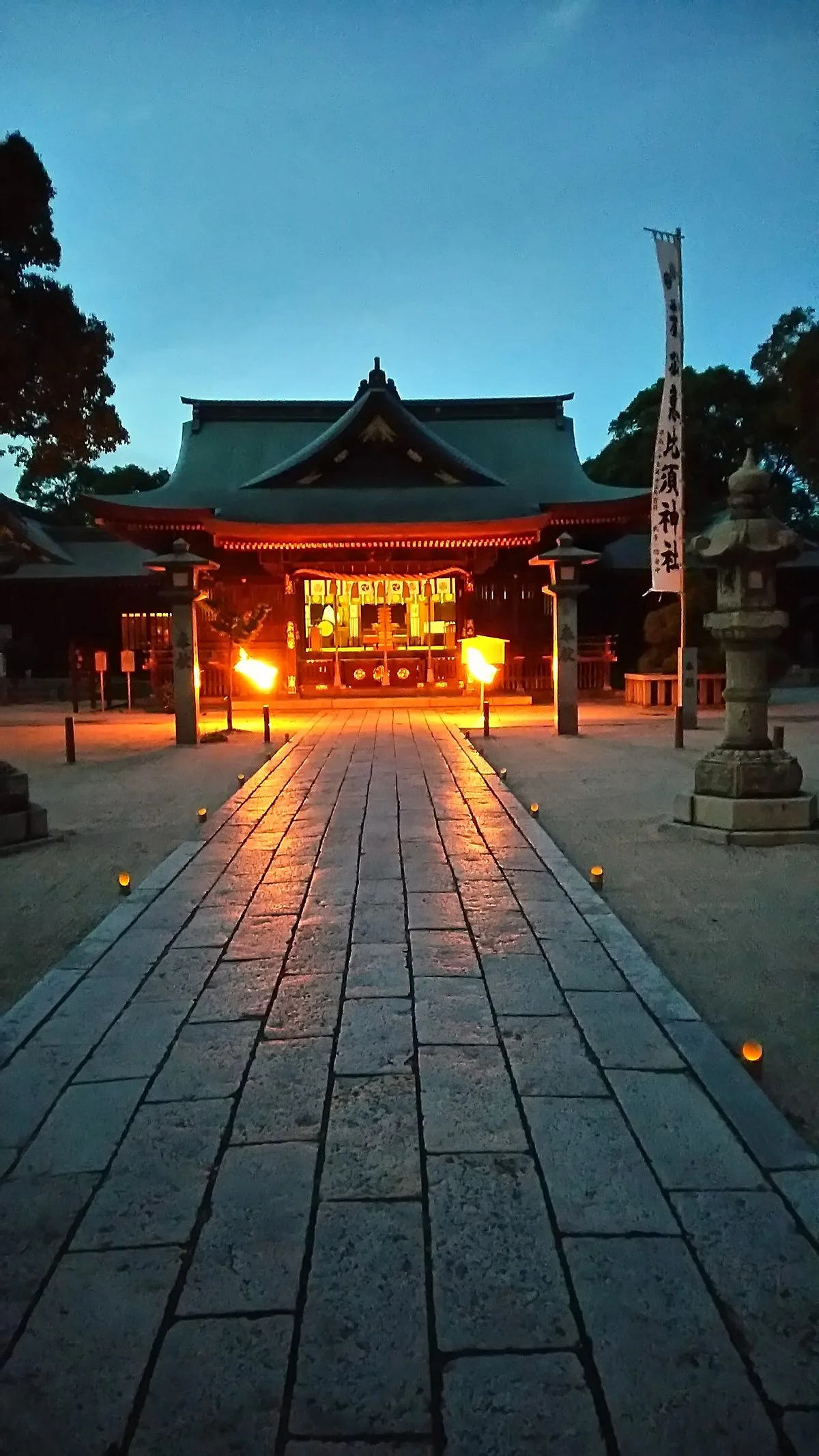 Wakamatsu Ebisu Shrine