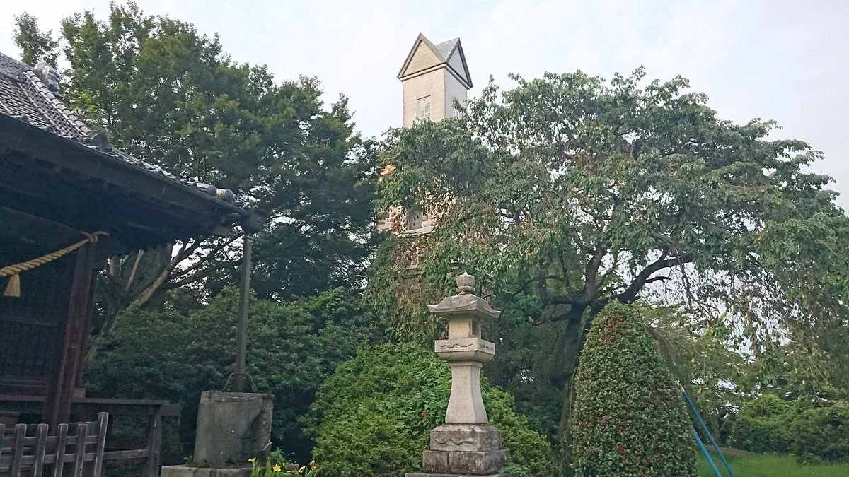 Kinchakusan Park