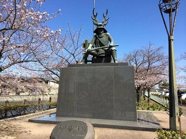 Kakiyasu Community Park