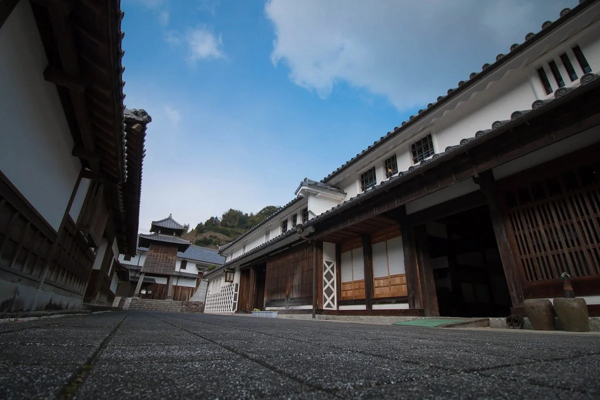 Kuniyasu no Sato