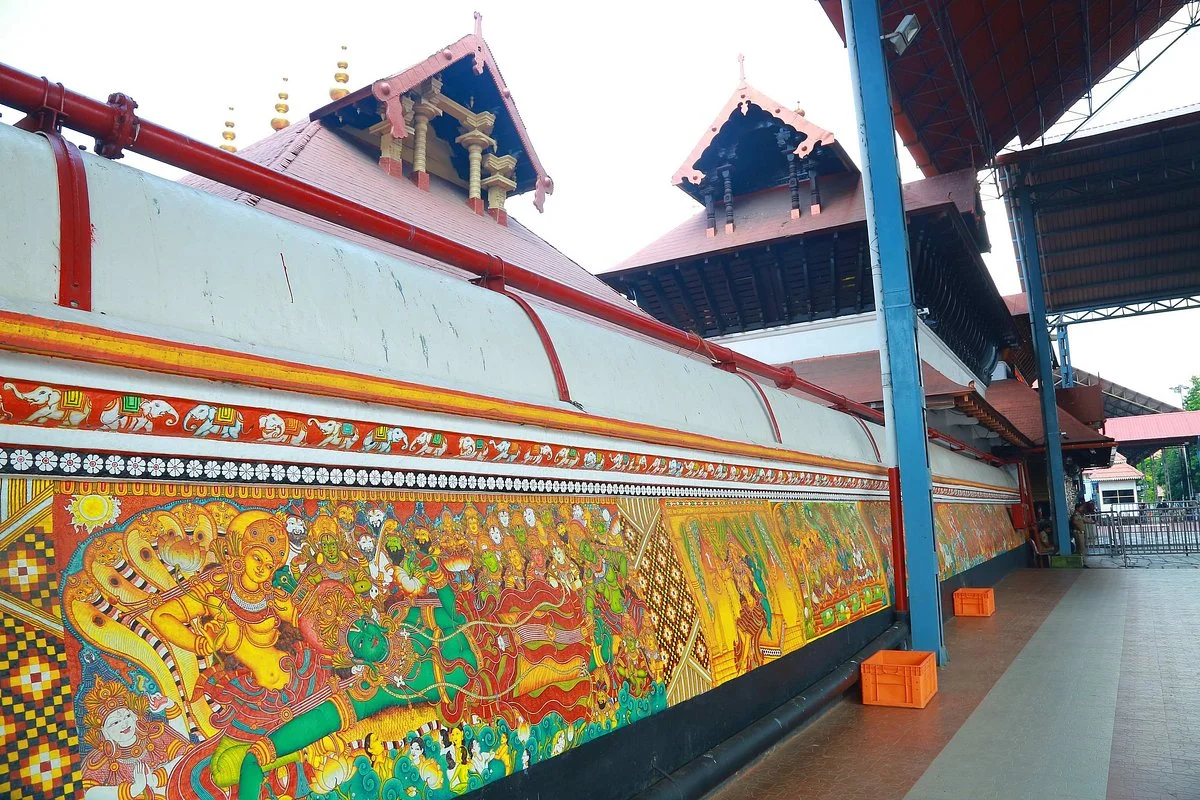 Guruvayur Devaswom Institute of Mural Painting