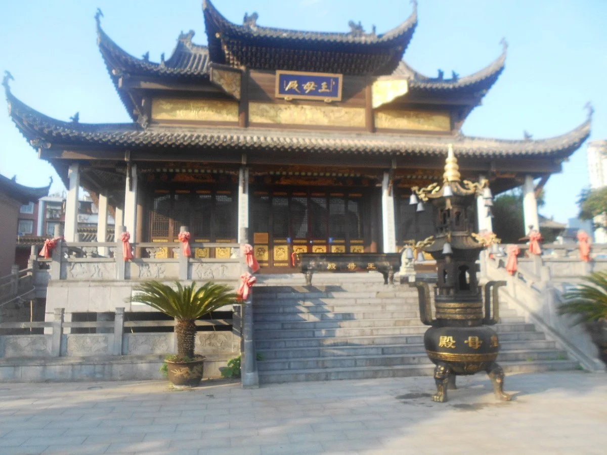 Changchun Taoist Temple