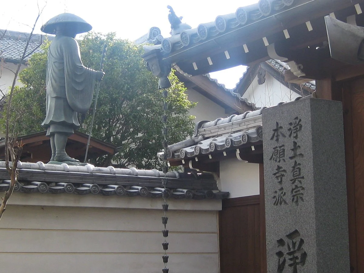 Jokyo-ji Temple