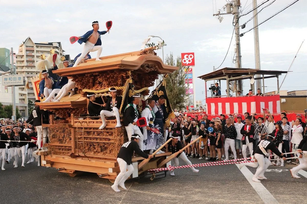 Danjiri Matsuri (September)