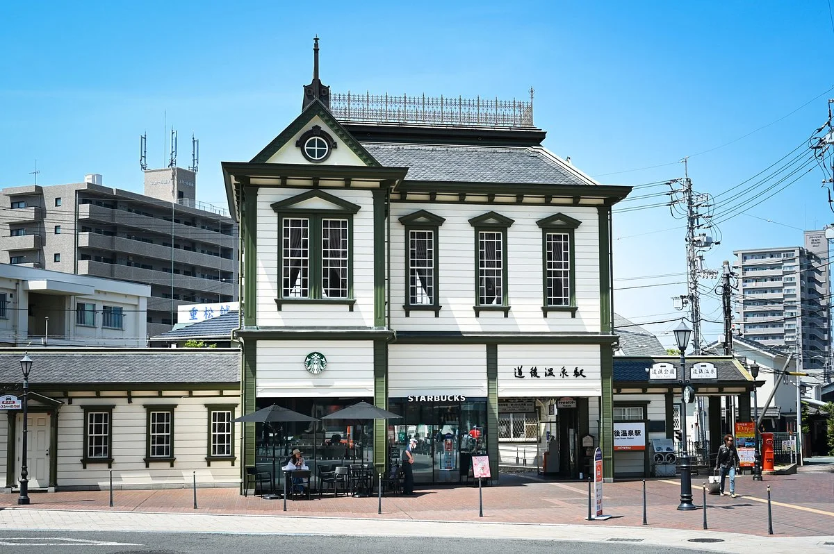 Dogo Onsen Station