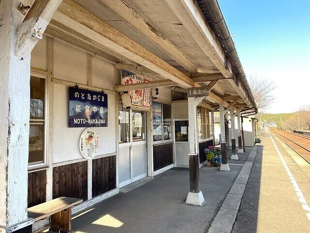 Yubinsha Oyu 10