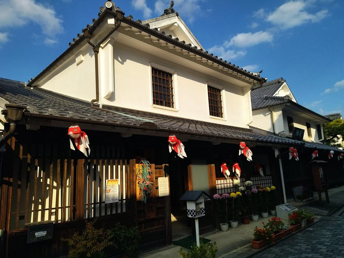 Shikarabe Gakuyukan