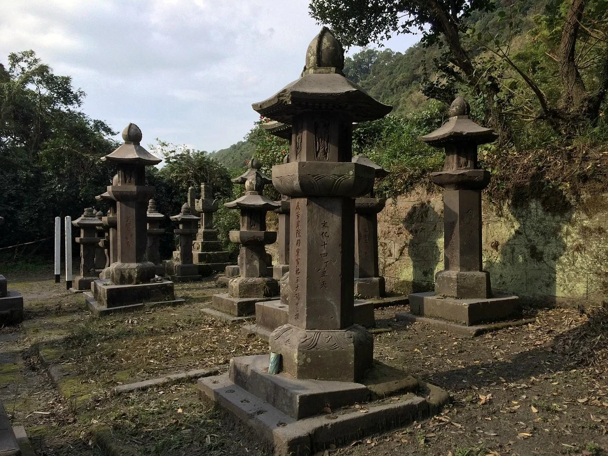 Tarumizu Shimdu Family Grave Site