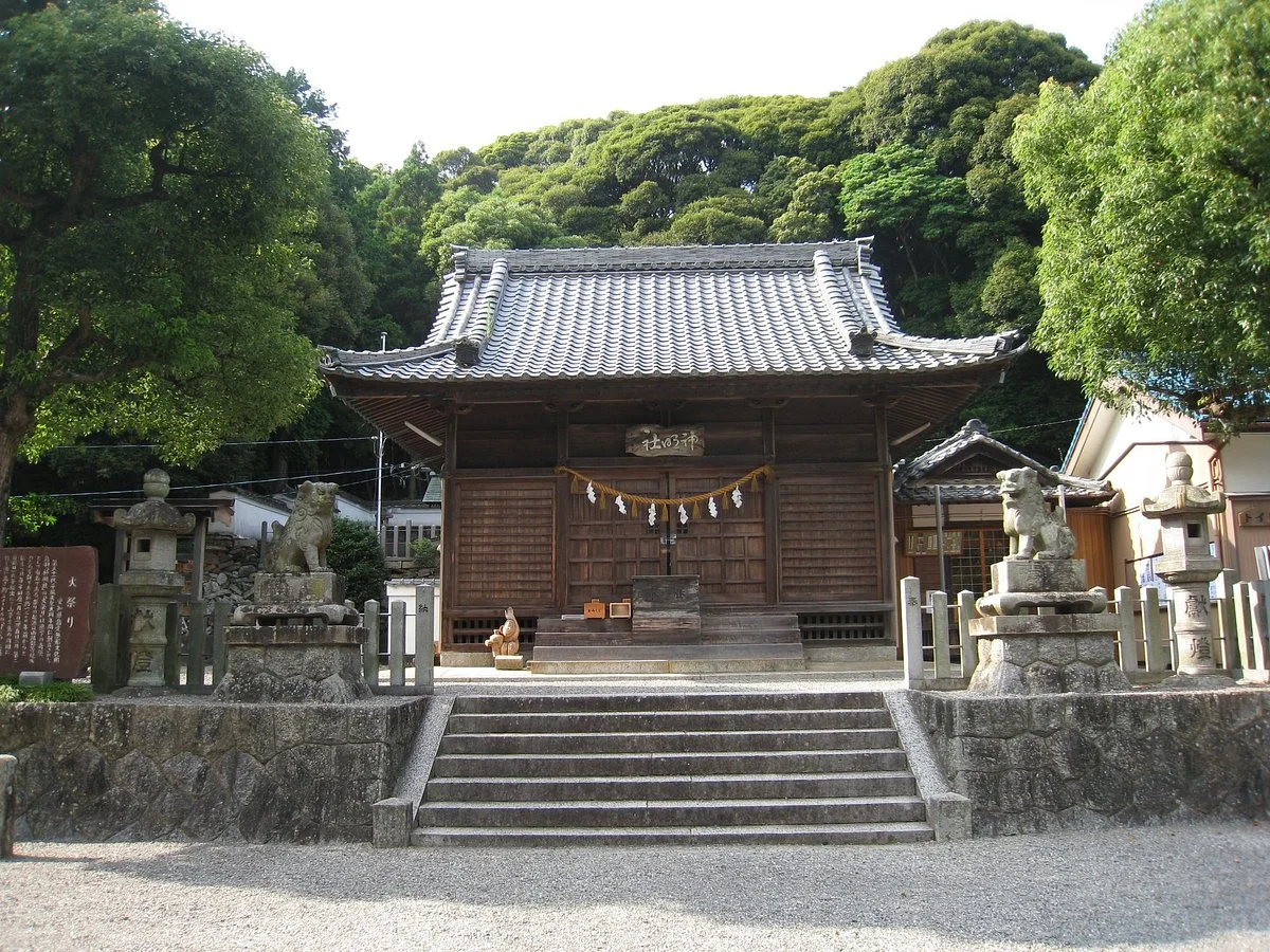 Toba Shinmeisha Temple