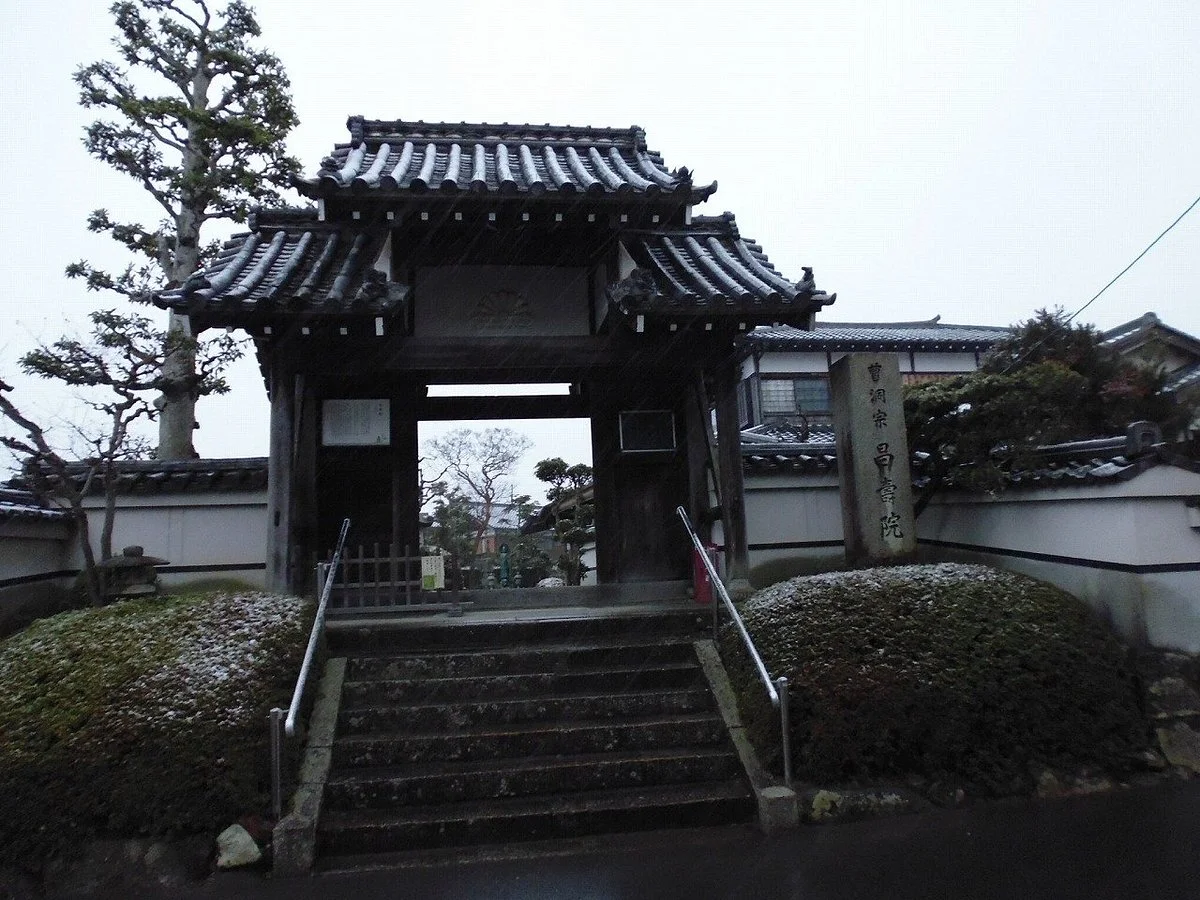 Shoju-in Temple