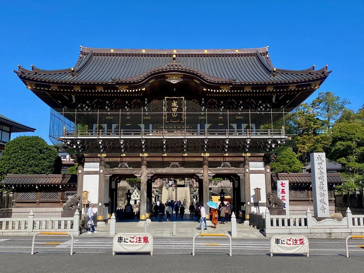 Naritasan Shinsho-ji Temple Main Gate