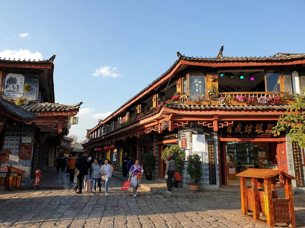 Square Street (Sifangjie)