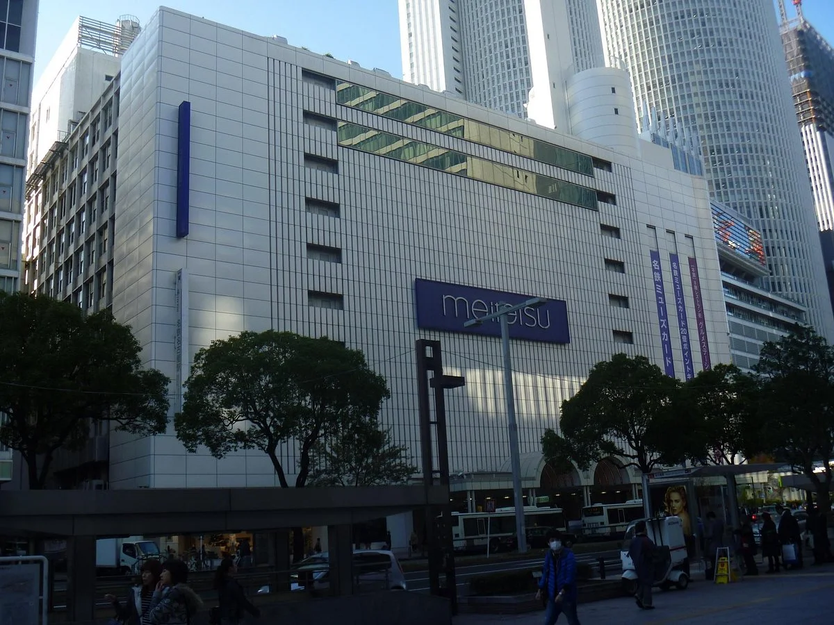 Meitetsu Department Store Honten