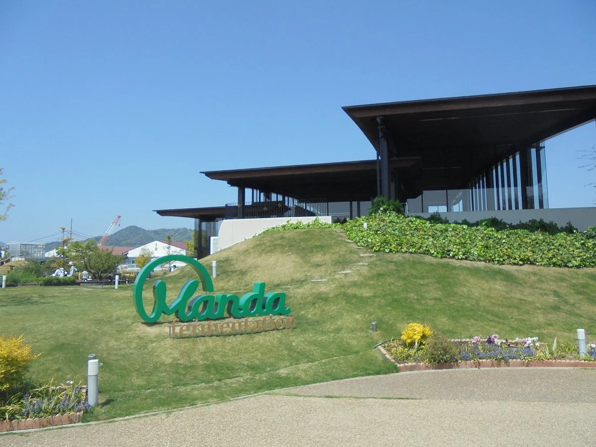 Hakko Park