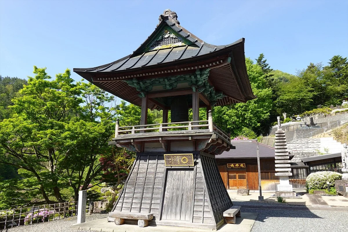 Gakurin-ji Temple
