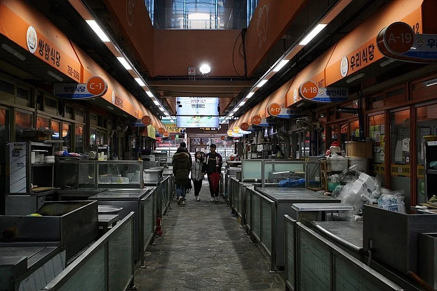 Suncheon Utjang