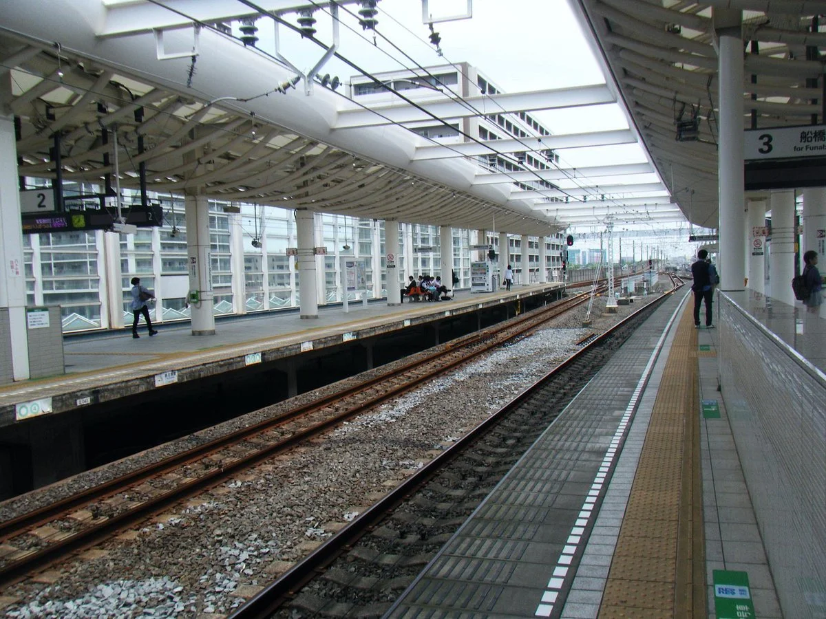Toyo Rapid Railway