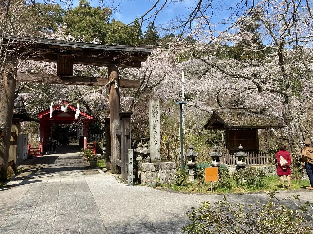 Mitsuki Hachiman-gu