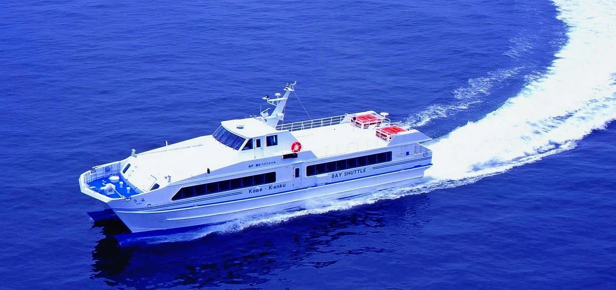 Kobe-Kanku Bay Shuttle