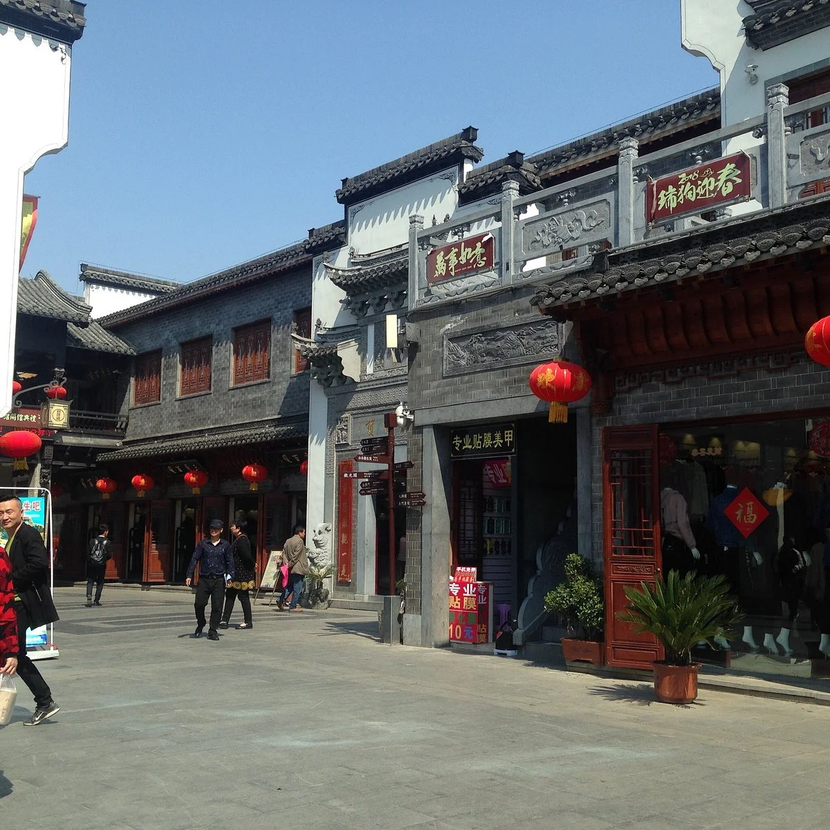 ChengHuangMiao ZhanLanGuan