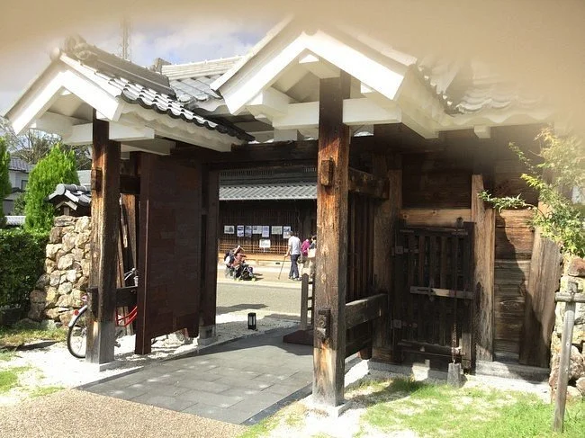 Kakamigahara City Museum of Histroy and Folklore
