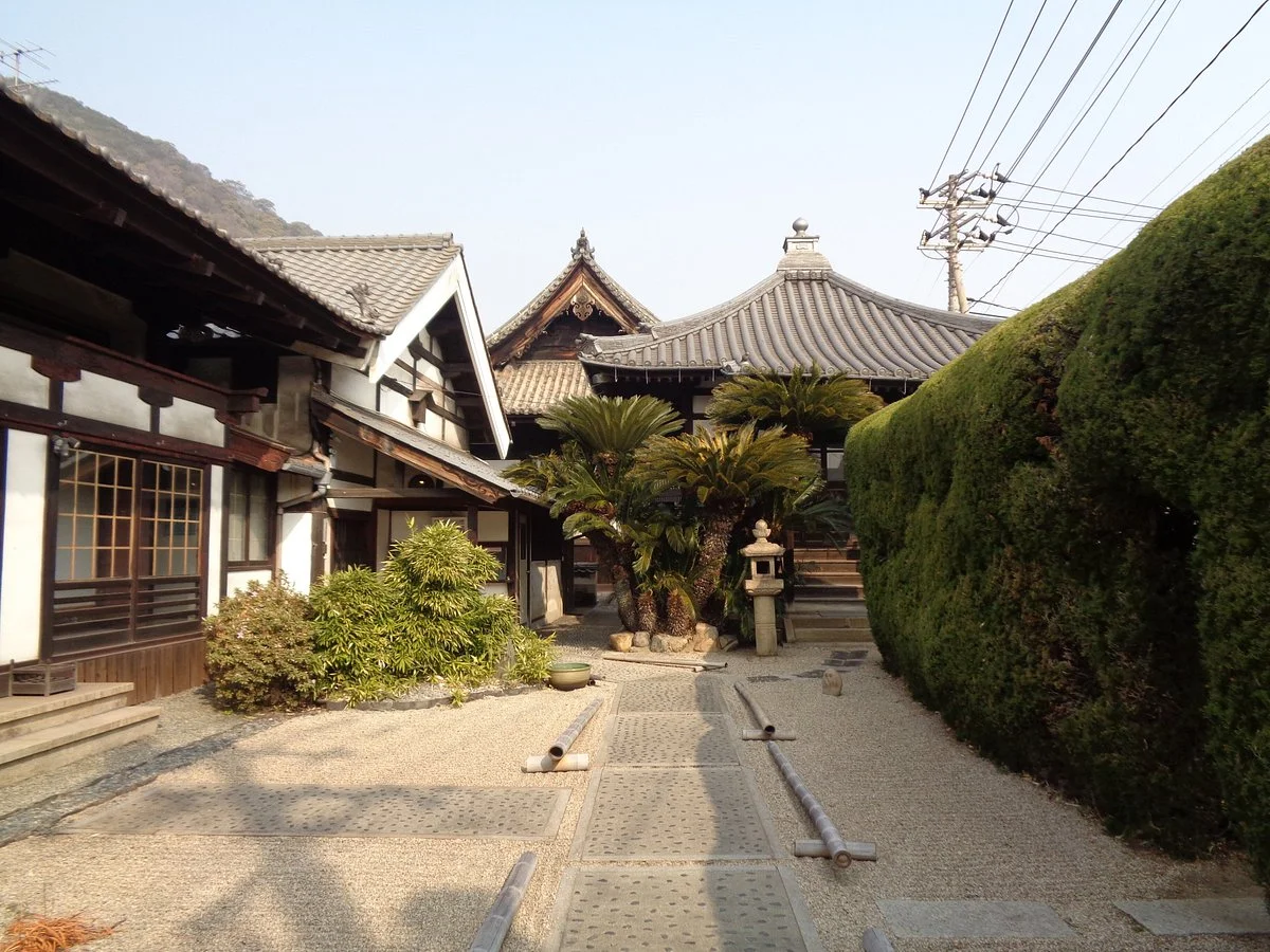 Aankoku-ji Temple