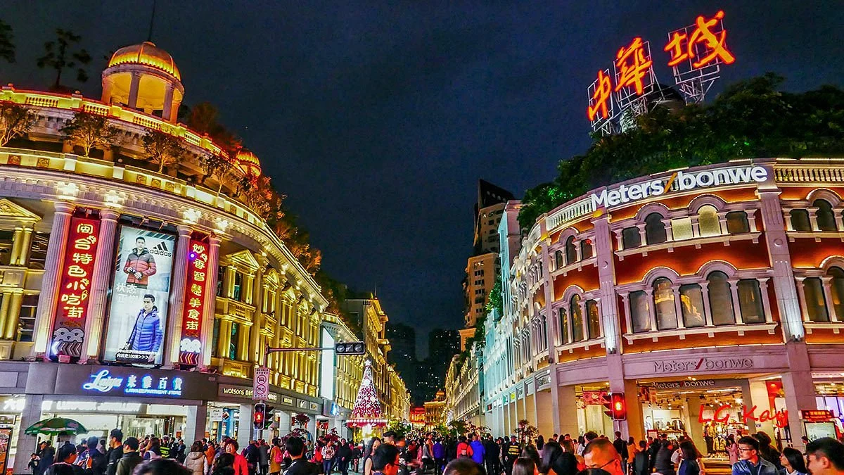 Zhongshan Road Walking Street