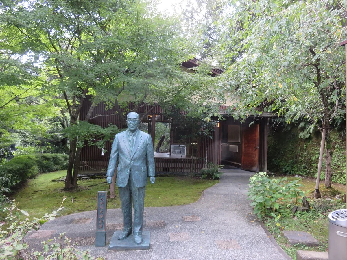 Old Mr. Shiro Otagaki Museum