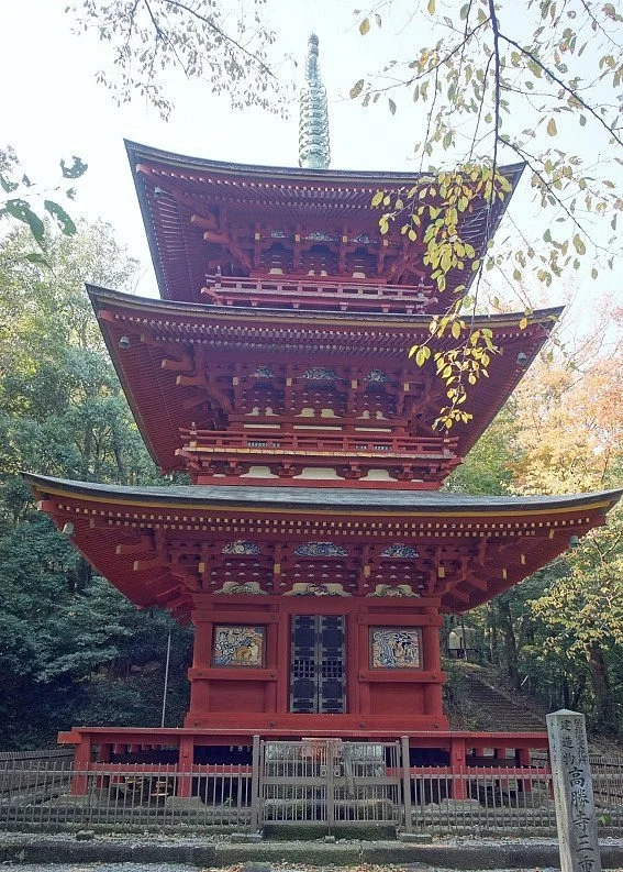 Iwafunesan Koshoji Temple