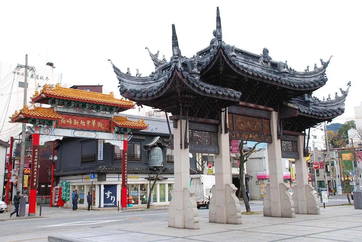 Shinchi Chinatown