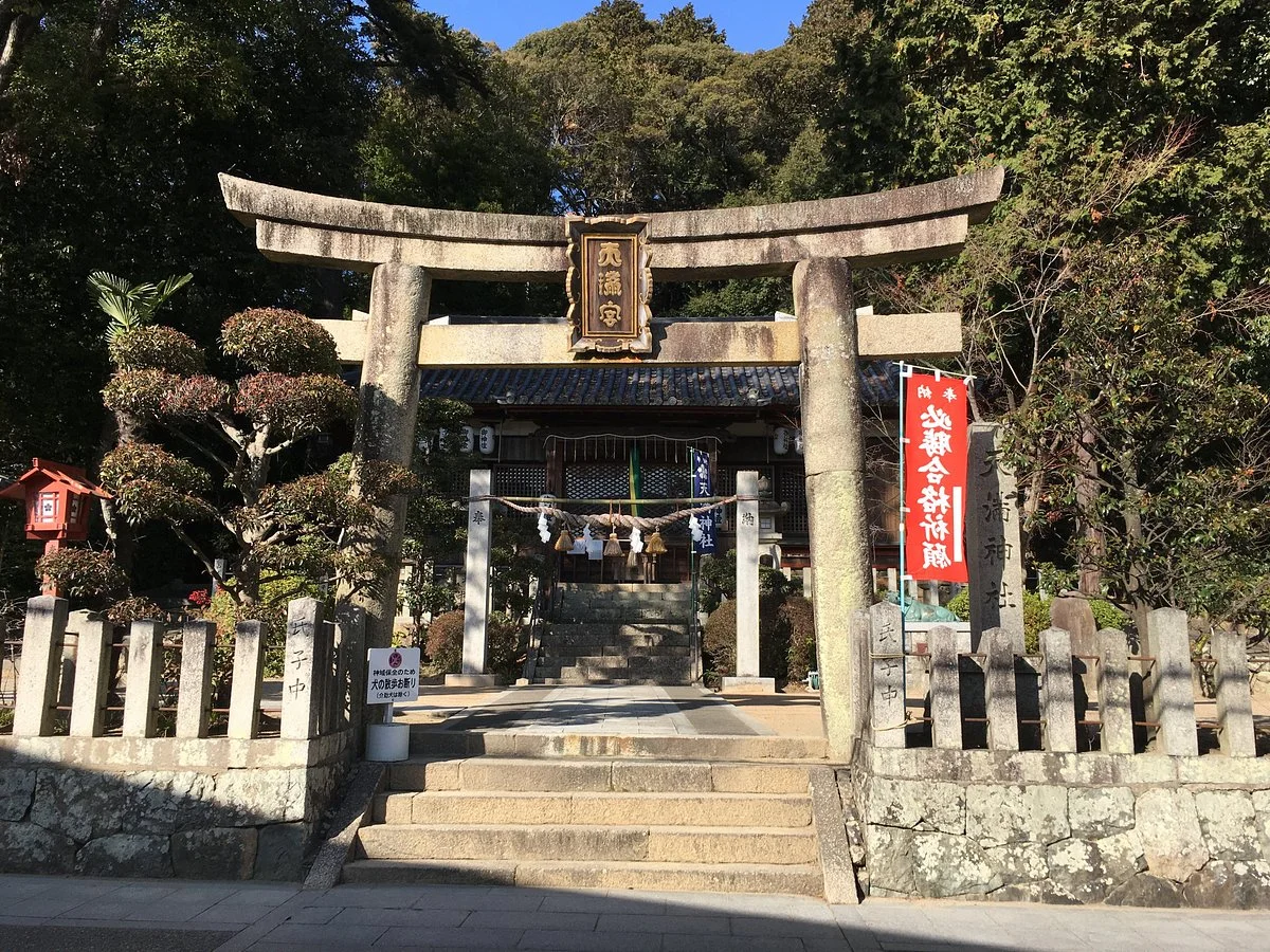 Temman Shrine