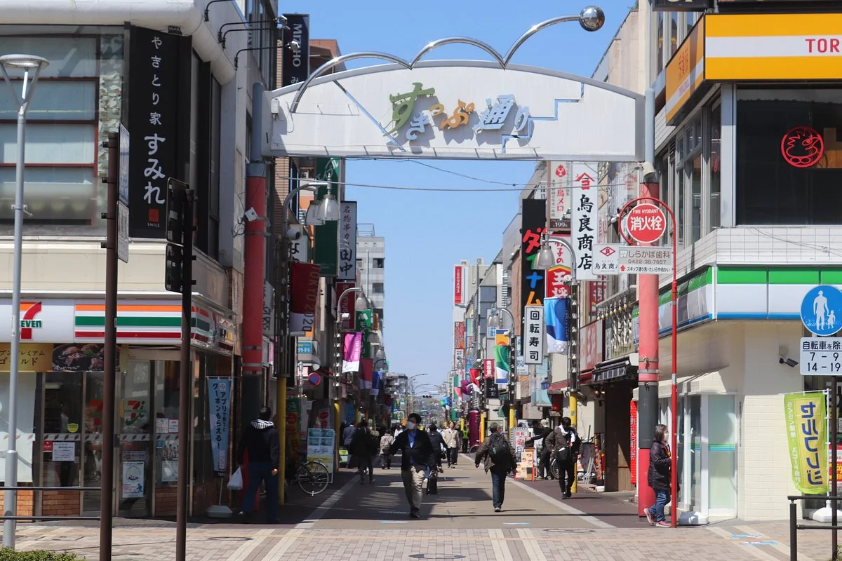 Skip Shopping Street