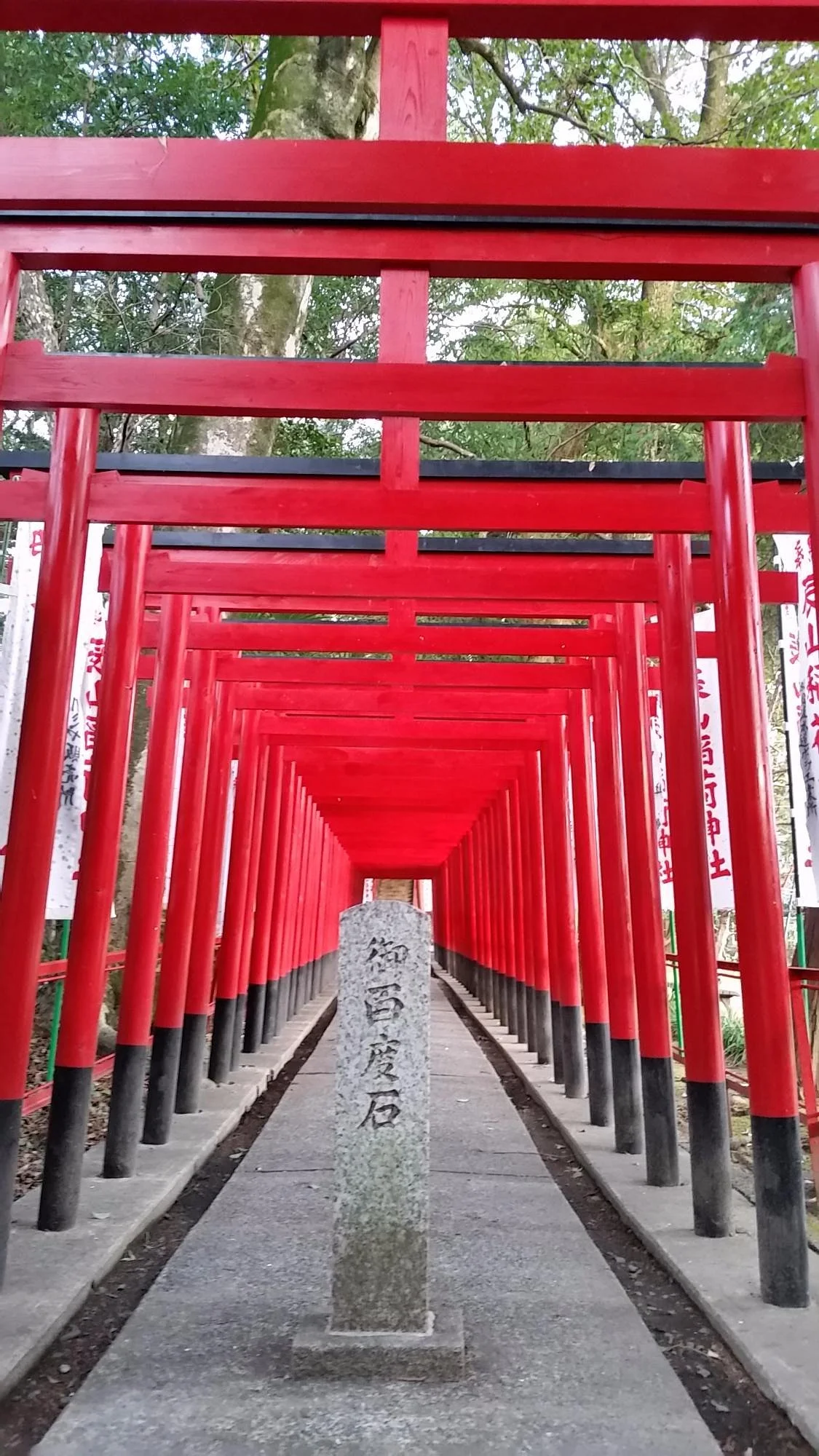 Nagara Tenjin Shrine