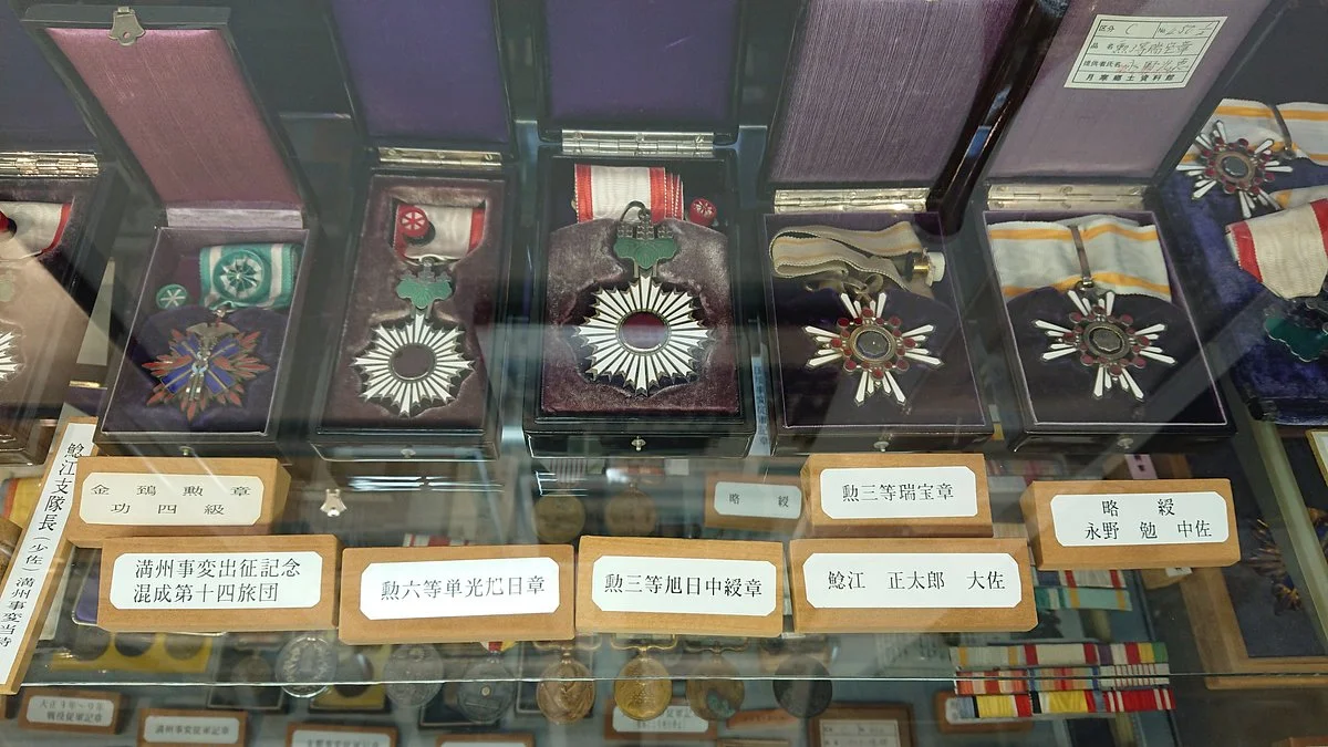 Tsukisappu Local History Museum