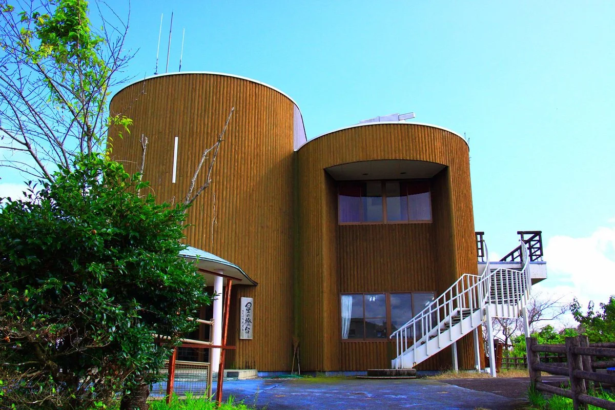 Tachibana Astronomical Observatory