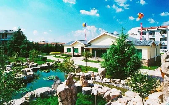 Qingdao Hotspring Vacation Village