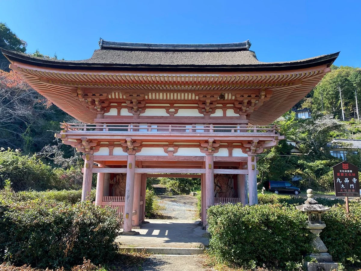 Kuhonji Temple