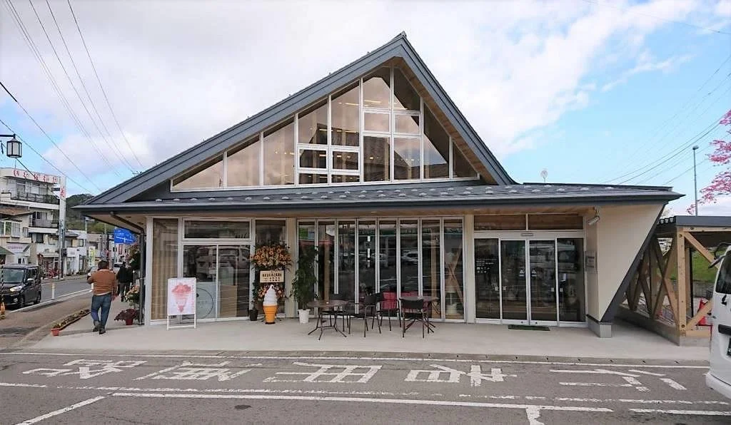 Kaminoyama Onsen Tourist Information Center