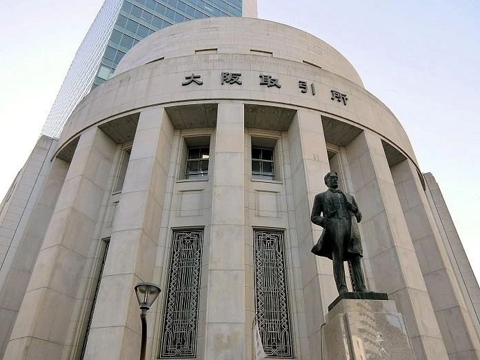 Osaka Exchange Building