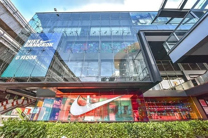 Siam Center