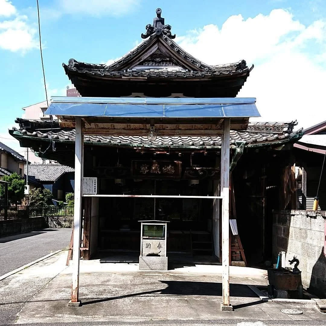 Kamikawara Jizodo