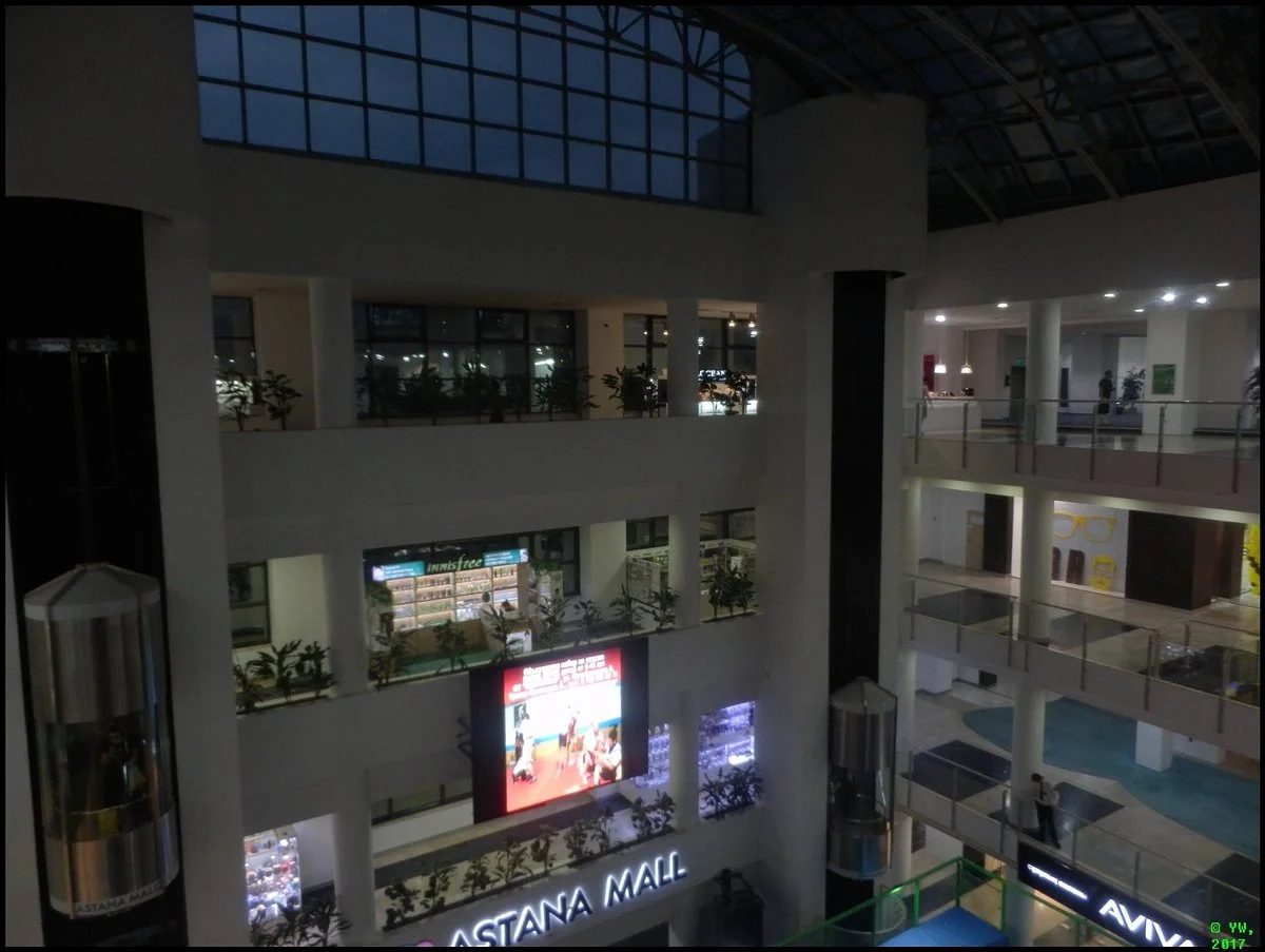 Astana Mall