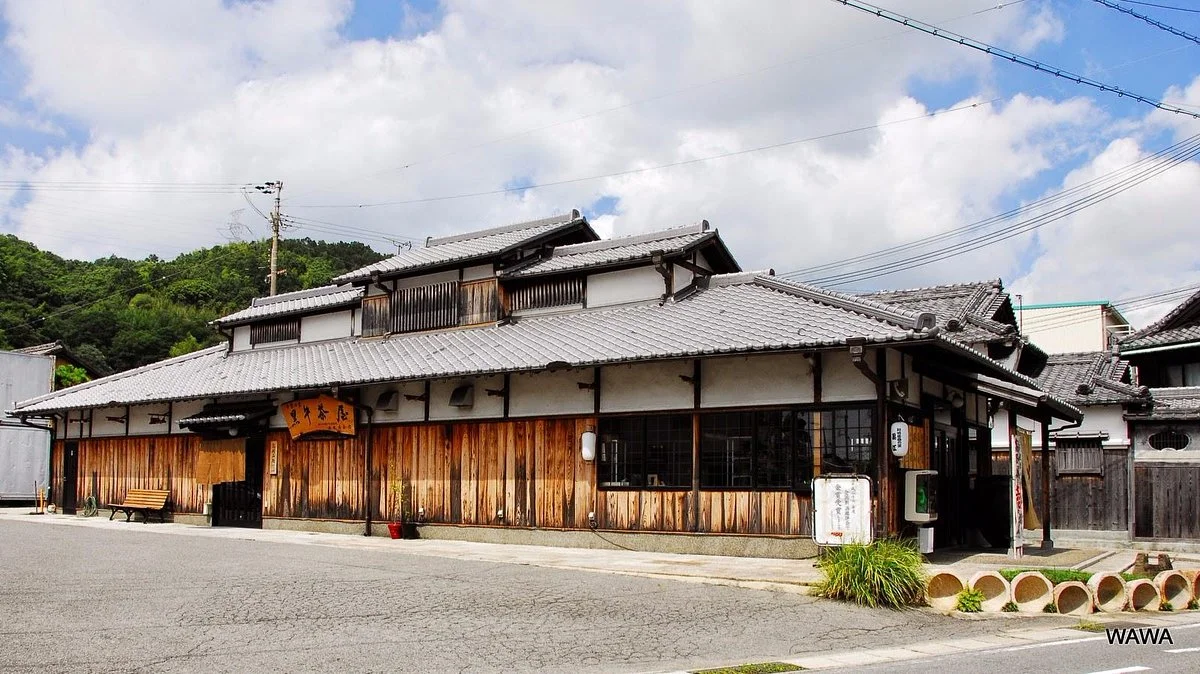 Onko Denshokan