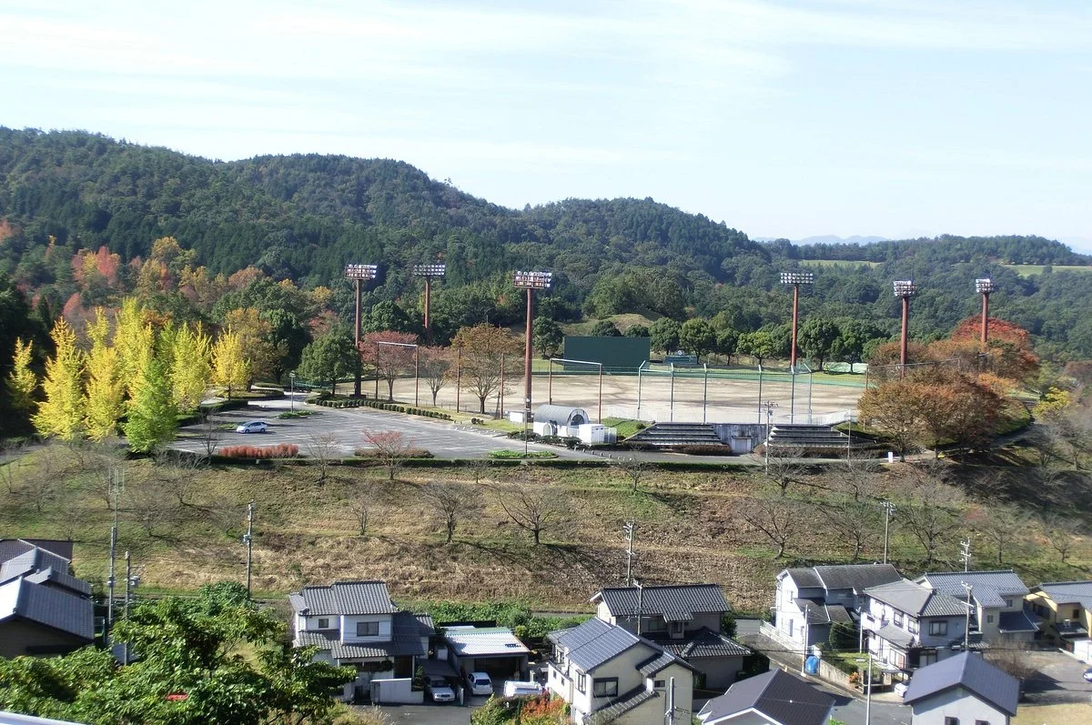 Minamiyama Park