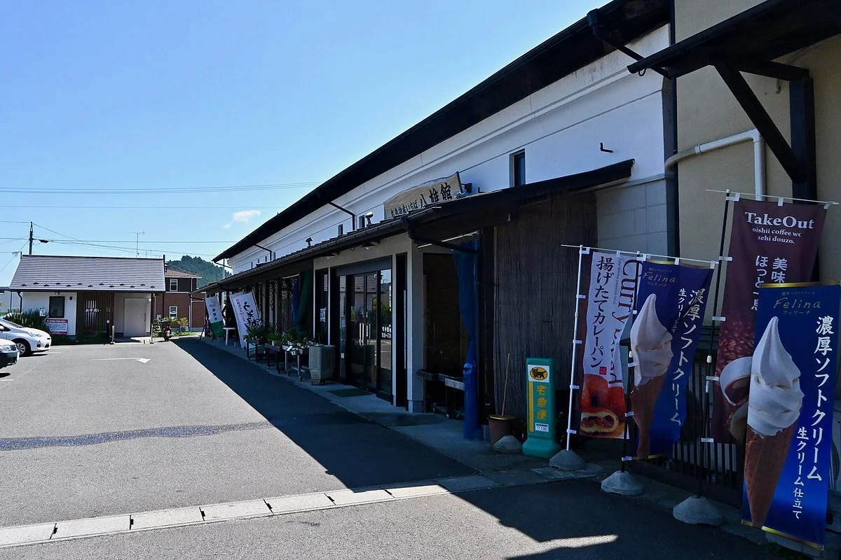 Hachiyukan