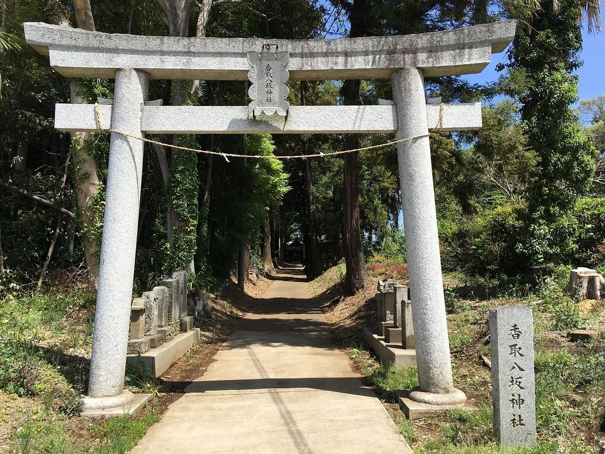Katori Yasaka Shrine