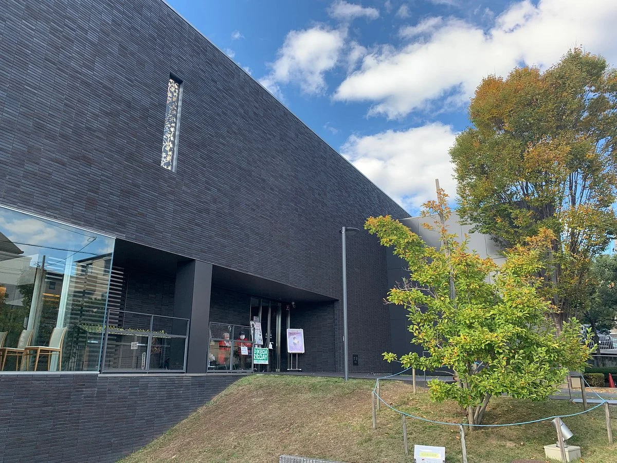 Itsuo Art Museum