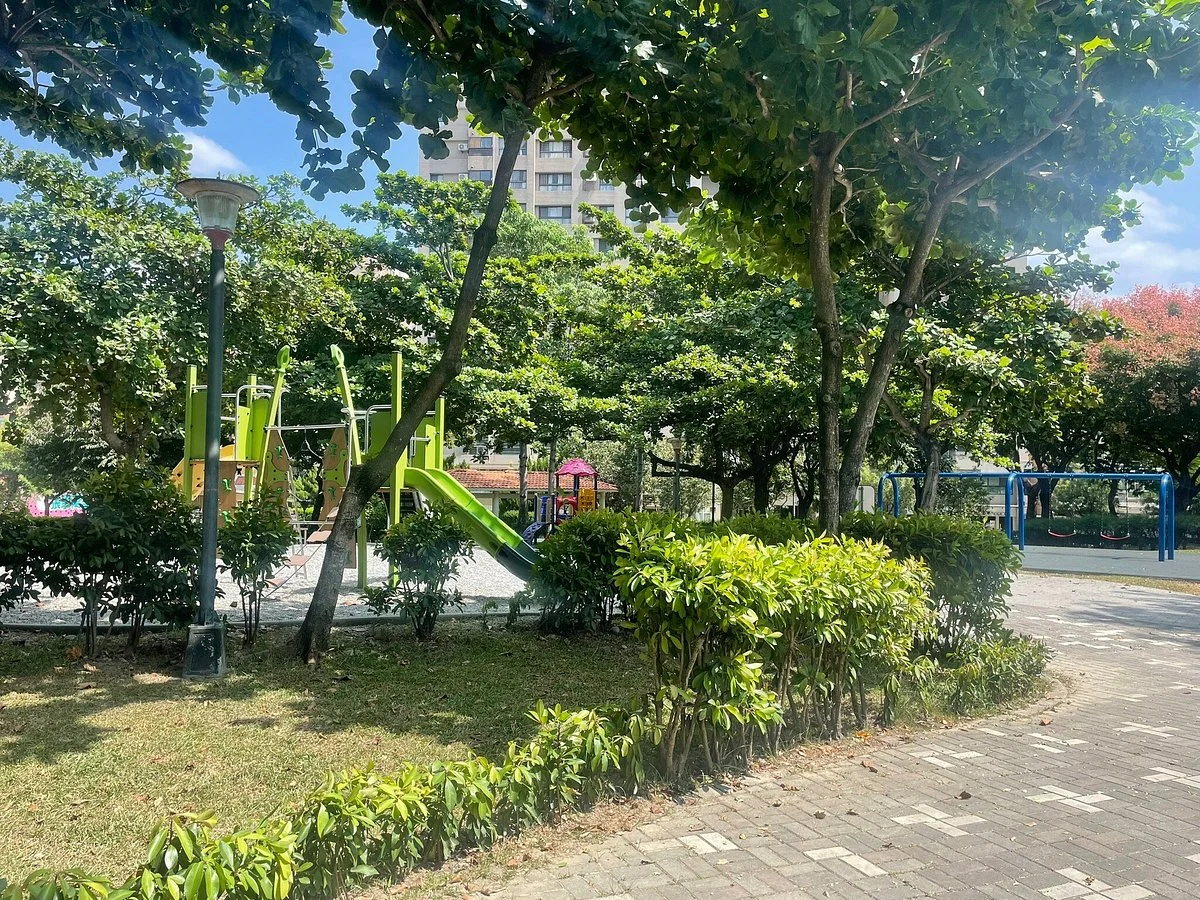 Bao An Gong Yuan